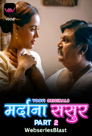 Mardana Sasur (Part 2) Voovi Hot Web Series (2023) Mardana Sasur (Part 2) Voovi Hot Web Series (2023)