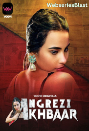 Angrezy Akhbar (Part 1) Voovi Hot Web Series (2024) Angrezy Akhbar (Part 1) Voovi Hot Web Series (2024)