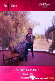 Thiruttu Punai (E05) Jollu Hot Web Series (2025) Thiruttu Punai (E05) Jollu Hot Web Series (2025)