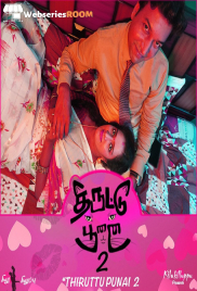 Thiruttu Punai Season 2 (E06) Jollu Hot Web Series (2025) Thiruttu Punai Season 2 (E06) Jollu Hot Web Series (2025)