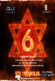 Six Triangles (E01) Jollu Hot Web Series (2025) Six Triangles (E01) Jollu Hot Web Series (2025)
