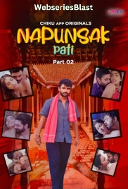 Napunshak (E04-E05) Chikuapp Hot Web Series (2023) Napunshak (E04-E05) Chikuapp Hot Web Series (2023)