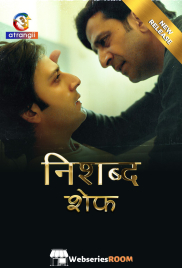 Nishabd (Chef) Atrangii Hot Short Film (2025) Nishabd (Chef) Atrangii Hot Short Film (2025)