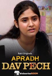 Dav Pech Ratri Hot Short Film (2024) Dav Pech Ratri Hot Short Film (2024)