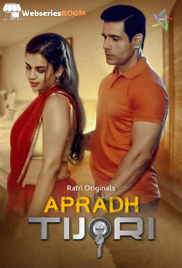 Tijori Ratri Hot Short Film (2025) Tijori Ratri Hot Short Film (2025)