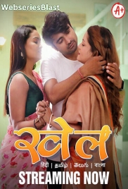 Khel (E05-E08) HulChul Hot Web Series (2023) Khel (E05-E08) HulChul Hot Web Series (2023)