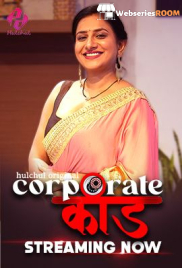 Corporate Kaand (E01-E03) HulChul Hot Web Series (2024) Corporate Kaand (E01-E03) HulChul Hot Web Series (2024)