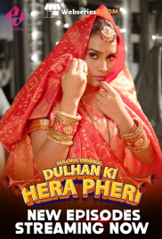 Dulhan Ki Hera Pheri (E04-E06) HulChul Hot Web Series (2024) Dulhan Ki Hera Pheri (E04-E06) HulChul Hot Web Series (2024)