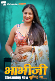 Bhabhi Suniye Na (E01-E03) HulChul Hot Web Series (2025) Bhabhi Suniye Na (E01-E03) HulChul Hot Web Series (2025)