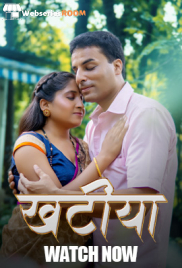 Khatiya (E01-E03) HulChul Hot Web Series (2025) Khatiya (E01-E03) HulChul Hot Web Series (2025)