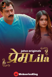 PremLila Complete Jalva Hot Web Series (2024) PremLila Complete Jalva Hot Web Series (2024)