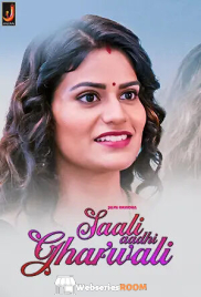 Sali Aadhi Gharwali (Part 1) Jalva Hot Web Series (2024) Sali Aadhi Gharwali (Part 1) Jalva Hot Web Series (2024)