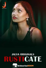 Rusticate (Part 1) Jalva Hot Web Series (2024) Rusticate (Part 1) Jalva Hot Web Series (2024)