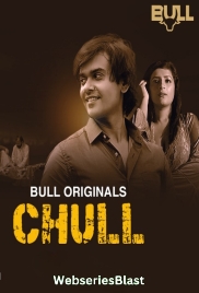 Chull (E01-E02) BullApp Hot Web Series (2024) Chull (E01-E02) BullApp Hot Web Series (2024)
