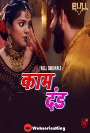 Kaam Dand (E03-E04) BullApp Hot Web Series (2024) Kaam Dand (E03-E04) BullApp Hot Web Series (2024)