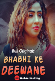 Bhabhi Ke Deewane (E03-E04) BullApp Hot Web Series (2024) Bhabhi Ke Deewane (E03-E04) BullApp Hot Web Series (2024)