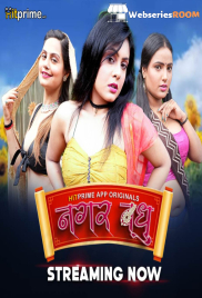 Nagarvadhu (E01-E03) HitPrime Hot Web Series (2024) Nagarvadhu (E01-E03) HitPrime Hot Web Series (2024)
