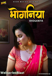 Bhoganiya BoomMovies Hot Short Film (2023) Bhoganiya BoomMovies Hot Short Film (2023)