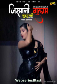 Sundra Bhabhi Returns (E01) BoomMovies Hot Web Series (2023) Sundra Bhabhi Returns (E01) BoomMovies Hot Web Series (2023)