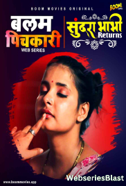 Sundra Bhabhi Returns (E02) BoomMovies Hot Web Series (2023) Sundra Bhabhi Returns (E02) BoomMovies Hot Web Series (2023)