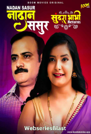 Sundra Bhabhi Returns (E04) BoomMovies Hot Web Series (2023) Sundra Bhabhi Returns (E04) BoomMovies Hot Web Series (2023)