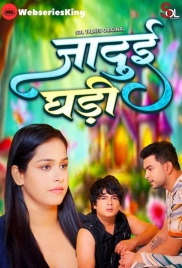 Jadui Ghadi (E01-E02) SolTalkies Hot Web Series (2024) Jadui Ghadi (E01-E02) SolTalkies Hot Web Series (2024)