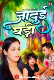 Jadui Ghadi (E03-E04) SolTalkies Hot Web Series (2024) Jadui Ghadi (E03-E04) SolTalkies Hot Web Series (2024)