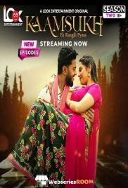 Kaam Sukh Season 2 (E01-E04) Look Entertainment Hot Web Series (2025) Kaam Sukh Season 2 (E01-E04) Look Entertainment Hot Web Series (2025)