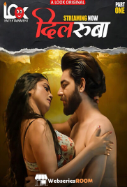 Dilruba (E01-E04) Look Entertainment Hot Web Series (2025) Dilruba (E01-E04) Look Entertainment Hot Web Series (2025)