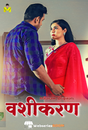 Vashikaran (E01-E03) MasTram Hot Web Series (2024) Vashikaran (E01-E03) MasTram Hot Web Series (2024)