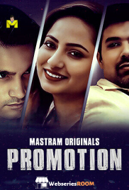 Promotion MasTram Hot Short Film (2025) Promotion MasTram Hot Short Film (2025)
