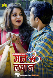 Man Ki Lagan (E01-E03) MasTram Hot Web Series (2025) Man Ki Lagan (E01-E03) MasTram Hot Web Series (2025)