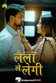Laila Le Legi (E01-E03) MasTram Hot Web Series (2025) Laila Le Legi (E01-E03) MasTram Hot Web Series (2025)