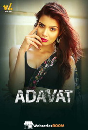 Adavat Waah Hot Short Film (2024) Adavat Waah Hot Short Film (2024)