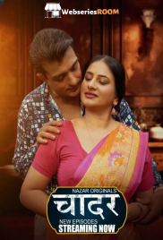 Chaadar (E04-E06) Nazar Hot Web Series (2024) Chaadar (E04-E06) Nazar Hot Web Series (2024)