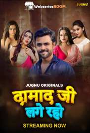 Damaadji Lage Raho Complete Jugnu Hot Web Series (2024) Damaadji Lage Raho Complete Jugnu Hot Web Series (2024)