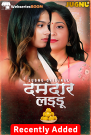 Damdar Ladoo Complete Jugnu Hot Web Series (2025) Damdar Ladoo Complete Jugnu Hot Web Series (2025)