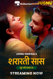 Shararati Saas (E01-E05) Jugnu Hot Web Series (2025) Shararati Saas (E01-E05) Jugnu Hot Web Series (2025)