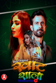 Khatshala (Part 1) HuntCinema Hot Web Series (2023) Khatshala (Part 1) HuntCinema Hot Web Series (2023)