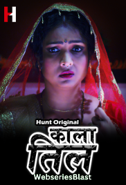 Kaala Til (E01-E02) HuntCinema Hot Web Series (2023) Kaala Til (E01-E02) HuntCinema Hot Web Series (2023)