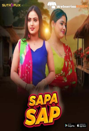 Sapa Sap (E01-E04) SutraFlix Hot Web Series (2024) Sapa Sap (E01-E04) SutraFlix Hot Web Series (2024)