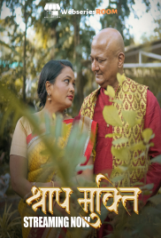 Shraap Mukti (E01-E03) KahaniPlay Hot Web Series (2025) Shraap Mukti (E01-E03) KahaniPlay Hot Web Series (2025)