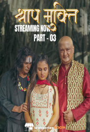 Shraap Mukti (E06-E07) KahaniPlay Hot Web Series (2025) Shraap Mukti (E06-E07) KahaniPlay Hot Web Series (2025)