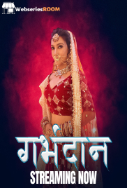 Garbhdaan (E01-E03) KahaniPlay Hot Web Series (2025) Garbhdaan (E01-E03) KahaniPlay Hot Web Series (2025)