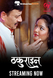 Thakurain (E01-E04) Makhan Hot Web Series (2025) Thakurain (E01-E04) Makhan Hot Web Series (2025)