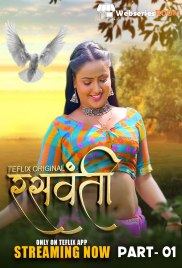 Raswanti (E01-E02) TeFlix Hot Web Series (2025) Raswanti (E01-E02) TeFlix Hot Web Series (2025)