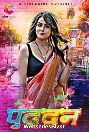 Puddan (E01) Cineprime Hot Web Series (2023) Puddan (E01) Cineprime Hot Web Series (2023)