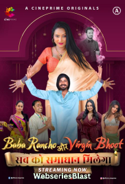 Baba Rancho Season 2 (E01-E02) Cineprime Hot Web Series (2023) Baba Rancho Season 2 (E01-E02) Cineprime Hot Web Series (2023)