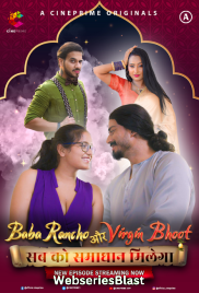 Baba Rancho Season 2 (E03-E04) Cineprime Hot Web Series (2023) Baba Rancho Season 2 (E03-E04) Cineprime Hot Web Series (2023)