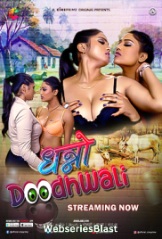 Dhanno Doodhwali (E03) Cineprime Hot Web Series (2023) Dhanno Doodhwali (E03) Cineprime Hot Web Series (2023)